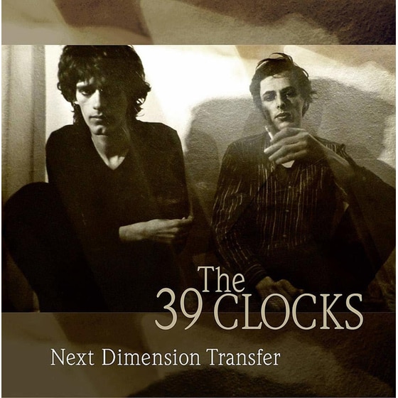 Next Dimension Transfer (Bonus Edition) image 0