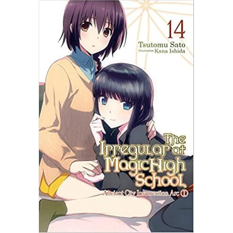 Irregular at Magic High School, Vol. 14 (light novel)