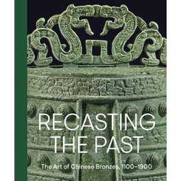 Recasting the Past