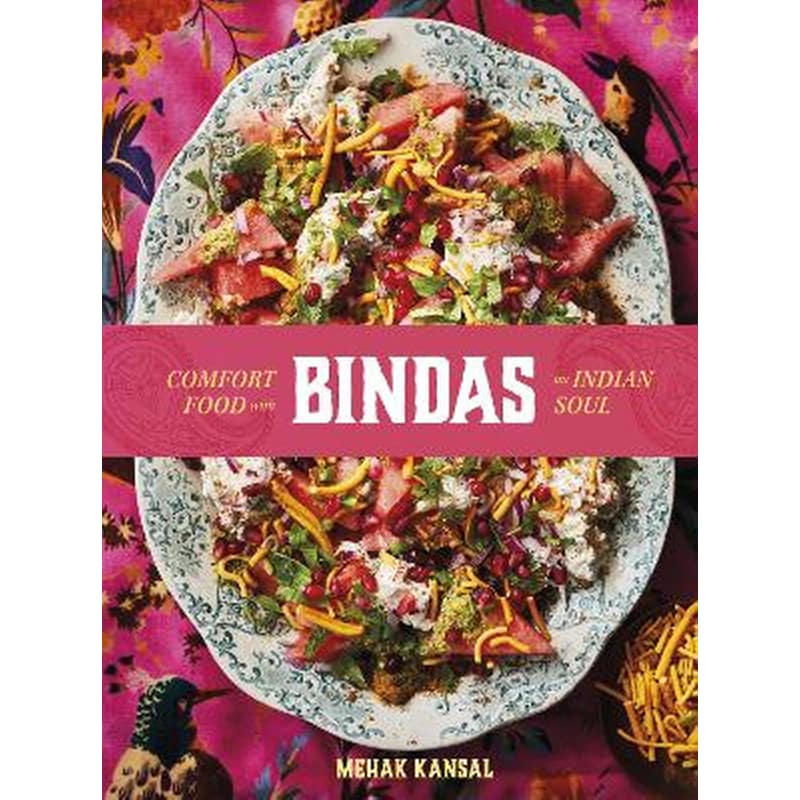 Bindas