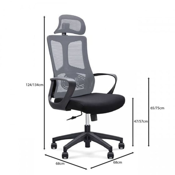 Καρέκλα Γραφείου Διευθυντή 24Mall υντή 68x68x134cm Mesh Γκρι image 1