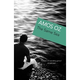 The Same Sea