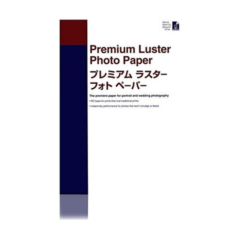 Epson Premium Luster - 61 cm x 30.5 m