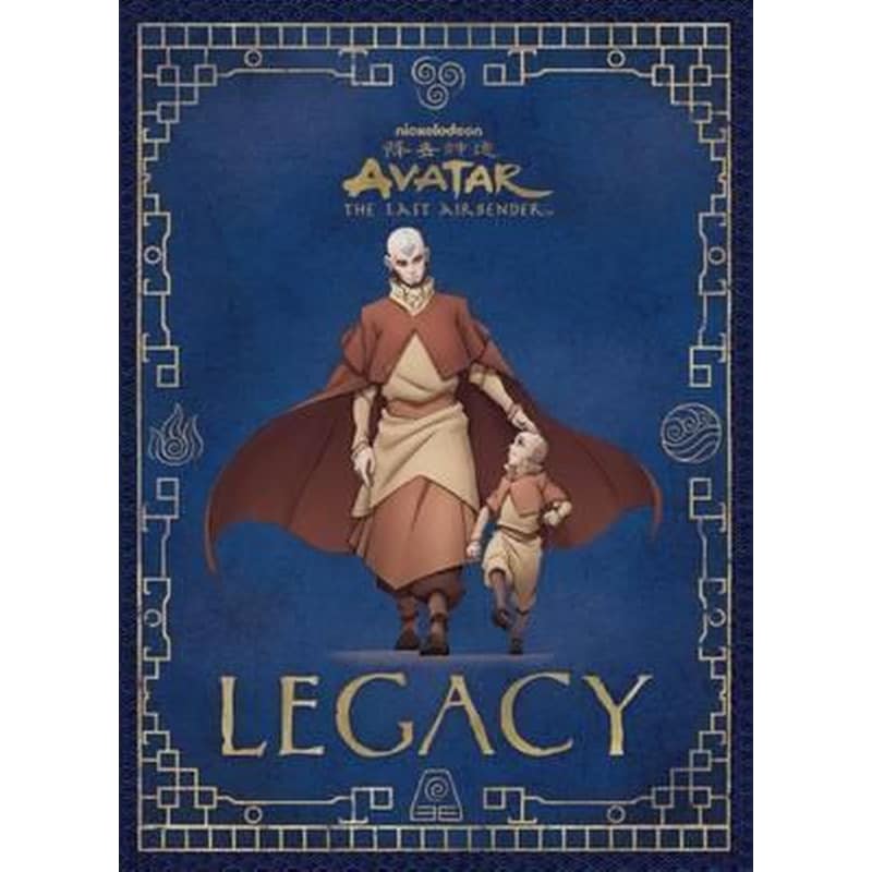 Avatar: The Last Airbender: Legacy