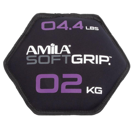 Δίσκος Βαρίδιο Amila 90751 Soft Grip - 2 kg
