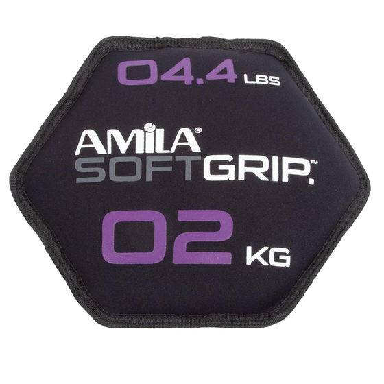 Δίσκος Βαρίδιο Amila 90751 Soft Grip - 2 kg image 0