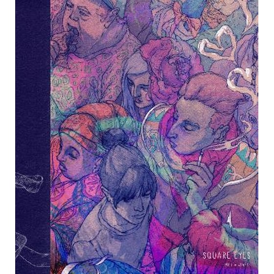 Square Eyes image 0