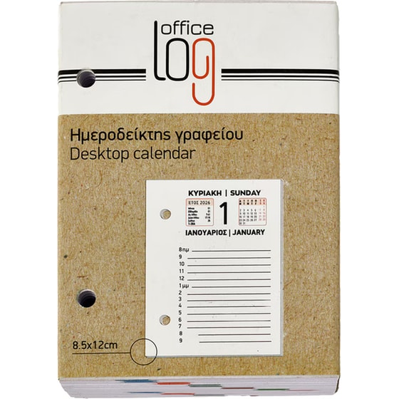 Ημεροδείκτης 2026 Office Log Γυριστός 8.5x12cm image 0