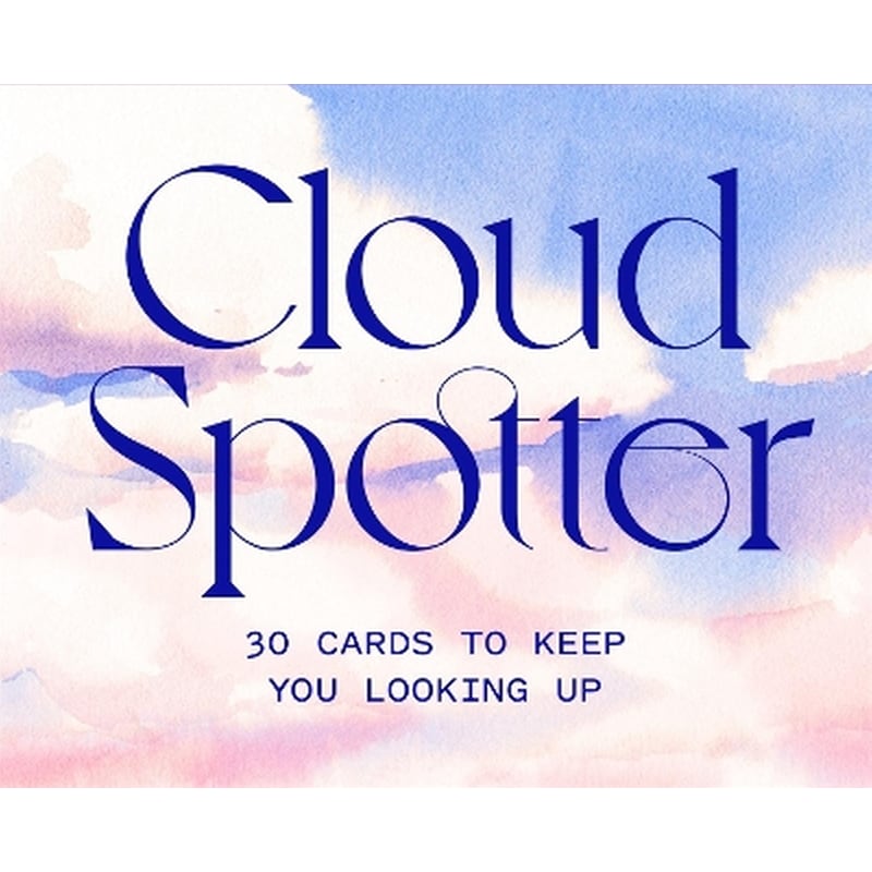Cloud Spotter