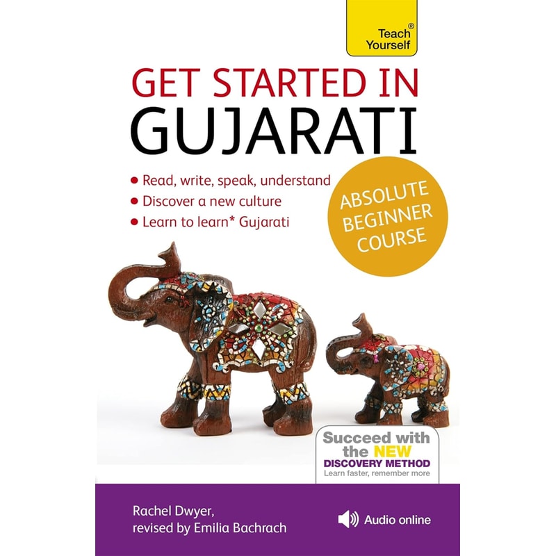 Get Started in Gujarati Absolute Beginner Course