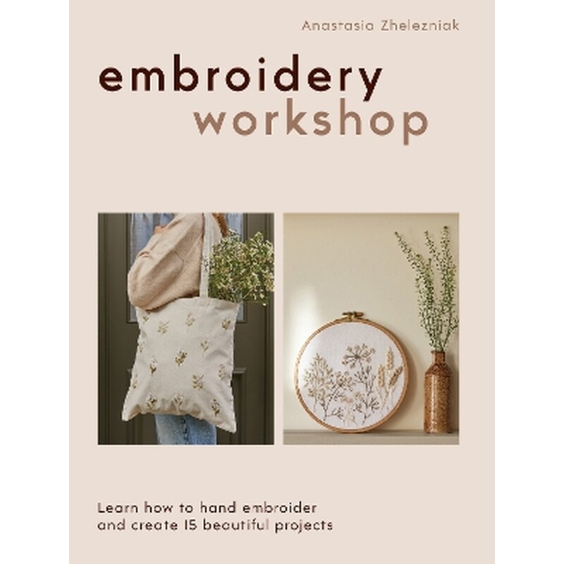 Embroidery Workshop