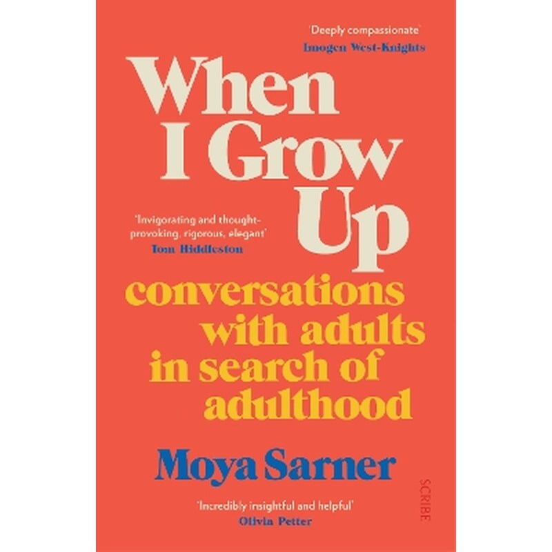 When I Grow Up