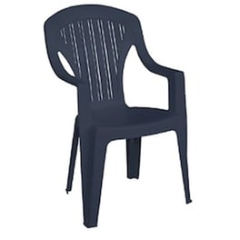 Πολυθρόνα Woodwell Tropea Στοιβαζόμενη Πλαστική  C55175 56x58x90cm - Ανθρακί