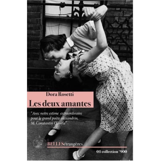 Les deux amantes image 0
