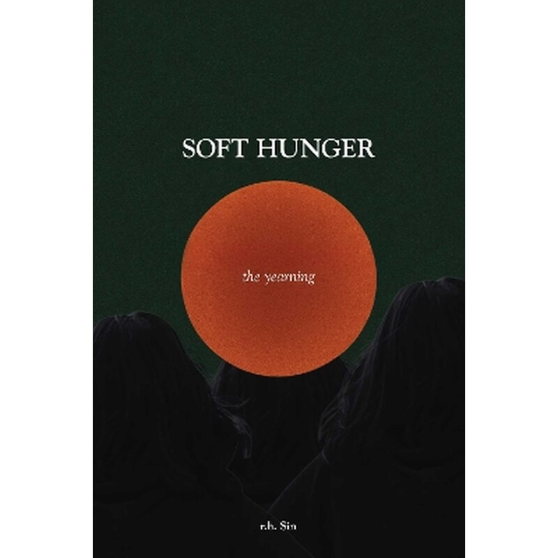 Soft Hunger