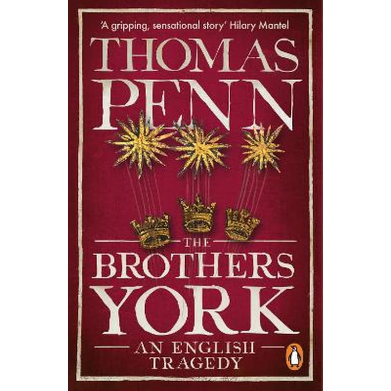 The Brothers York
