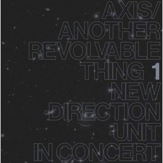 Axis / Another Revolvable Thing 1 image 0