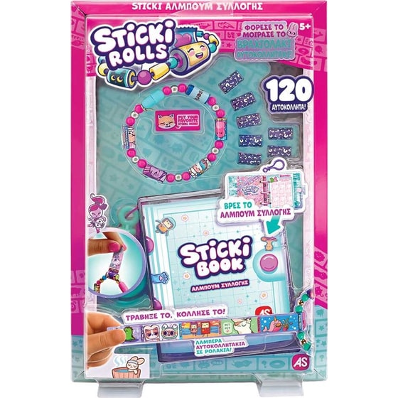 AS Company Sticki Rolls Βραχιολάκι με Αυτοκόλλητα & Βιβλιαράκι (1863-20000) image 0