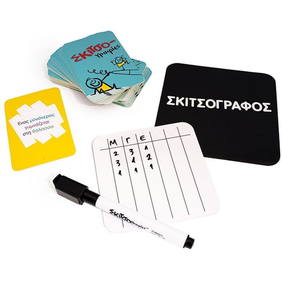 Παιχνίδι Με Κάρτες Σκιτσογραφίες (AS Company) image 1