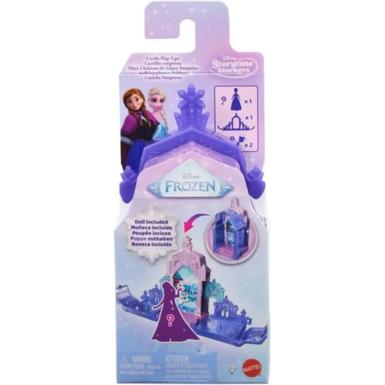 Μίνι Κούκλες - Pop Up Disney: Frozen Παγωμένο Παλάτι image 0