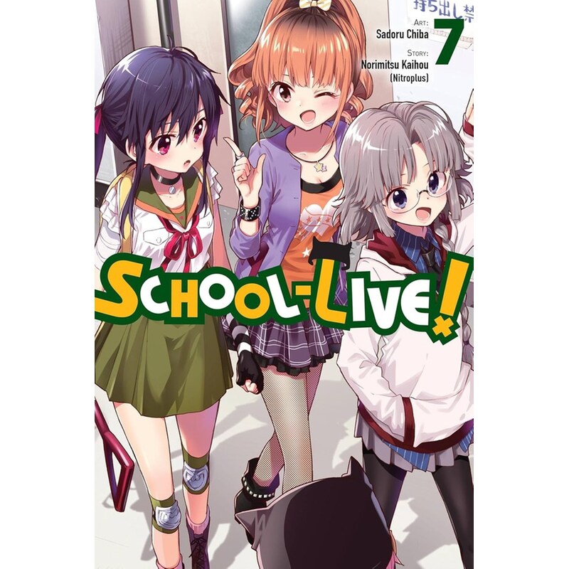 School-Live!, Vol. 7