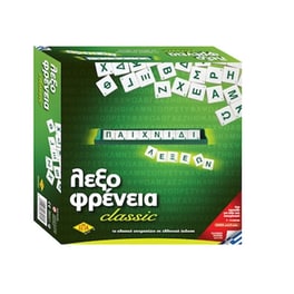 Λεξοφρενεια Classic 03-201 Επιτραπέζιο (Epa)
