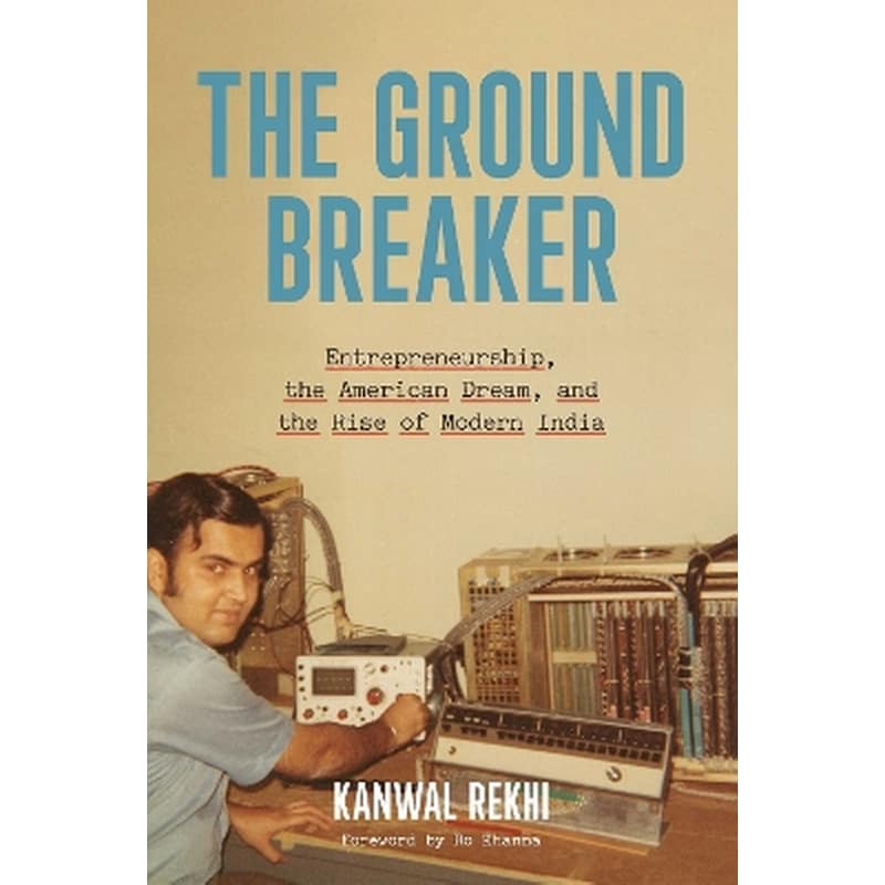 The Groundbreaker