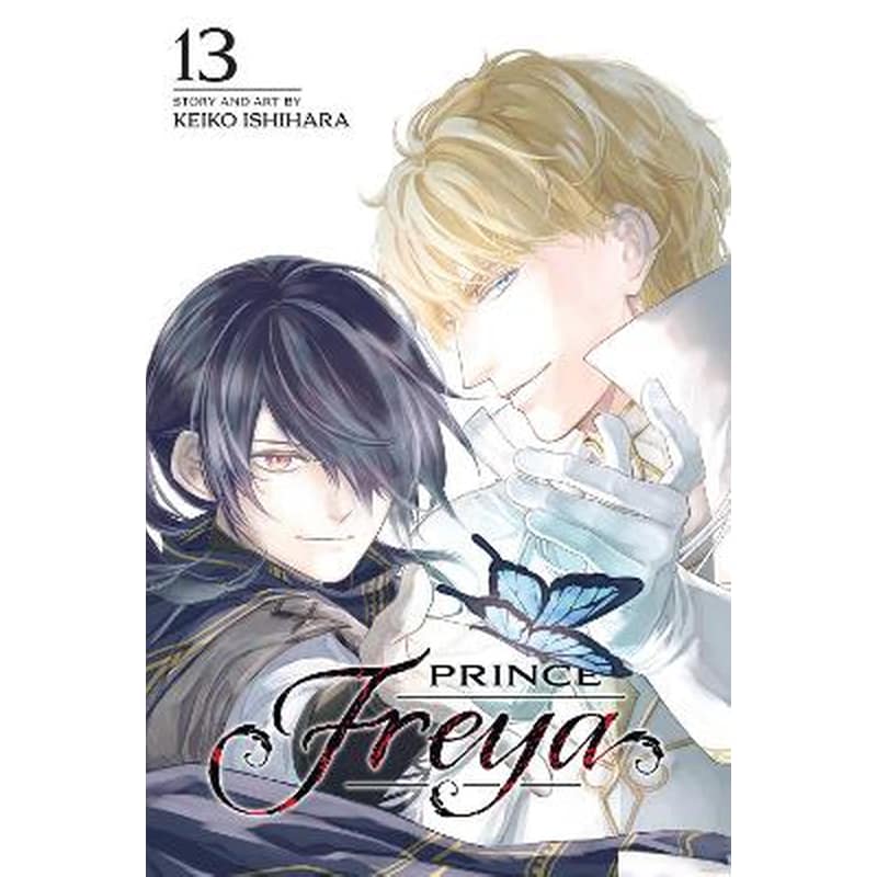 Prince Freya, Vol. 13