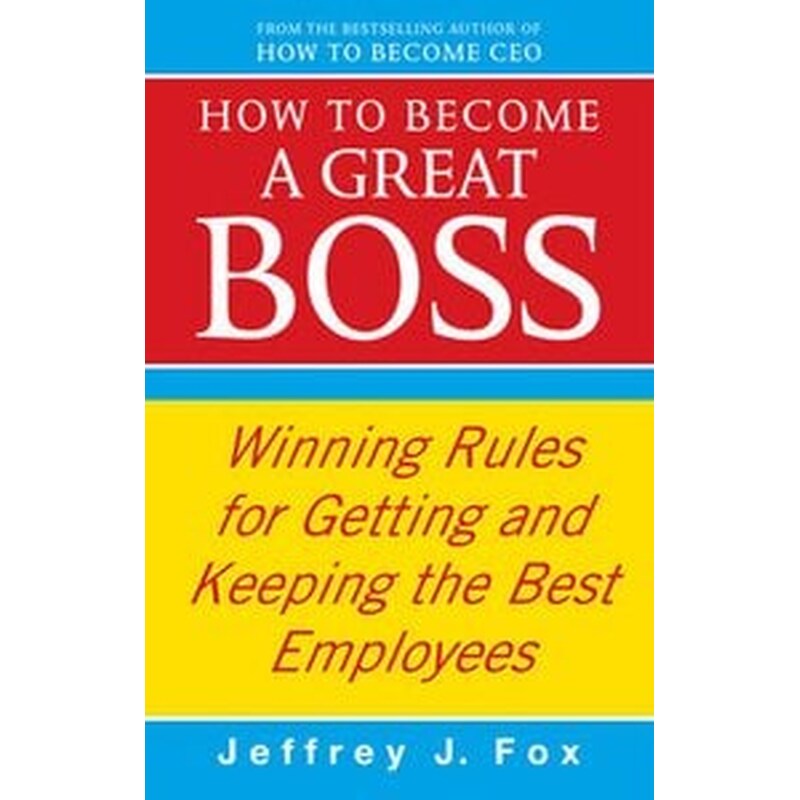 How To Become A Great Boss