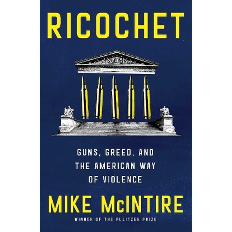 Ricochet