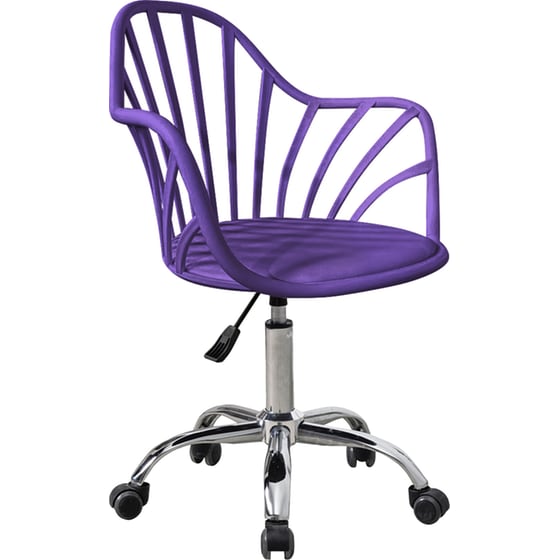 Καρέκλα Γραφείου ArteLibre Sri-Lanka από Τεχνητό Δέρμα - Μωβ image 0