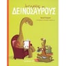 product-thumbnail