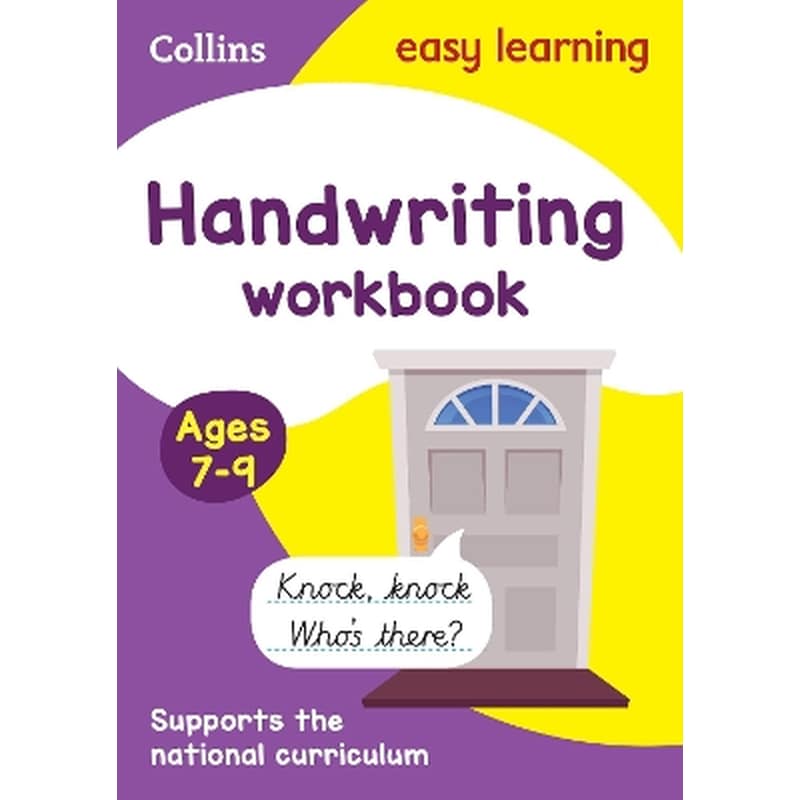 Handwriting Workbook Ages 7-9