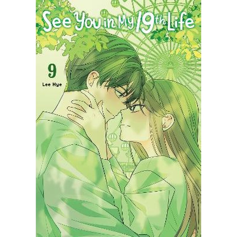 See You in My 19th Life, Vol. 9