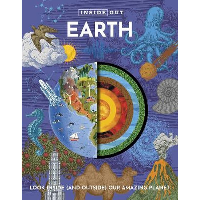 Inside Out Earth