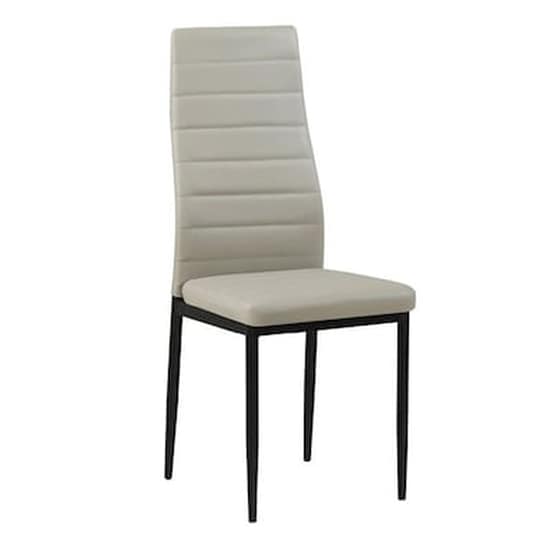 Καρέκλα Woodwell Μεταλλική/Δερματίνη Cappuccino Pvc Σετ 6 Τμχ - Μπεζ image 0