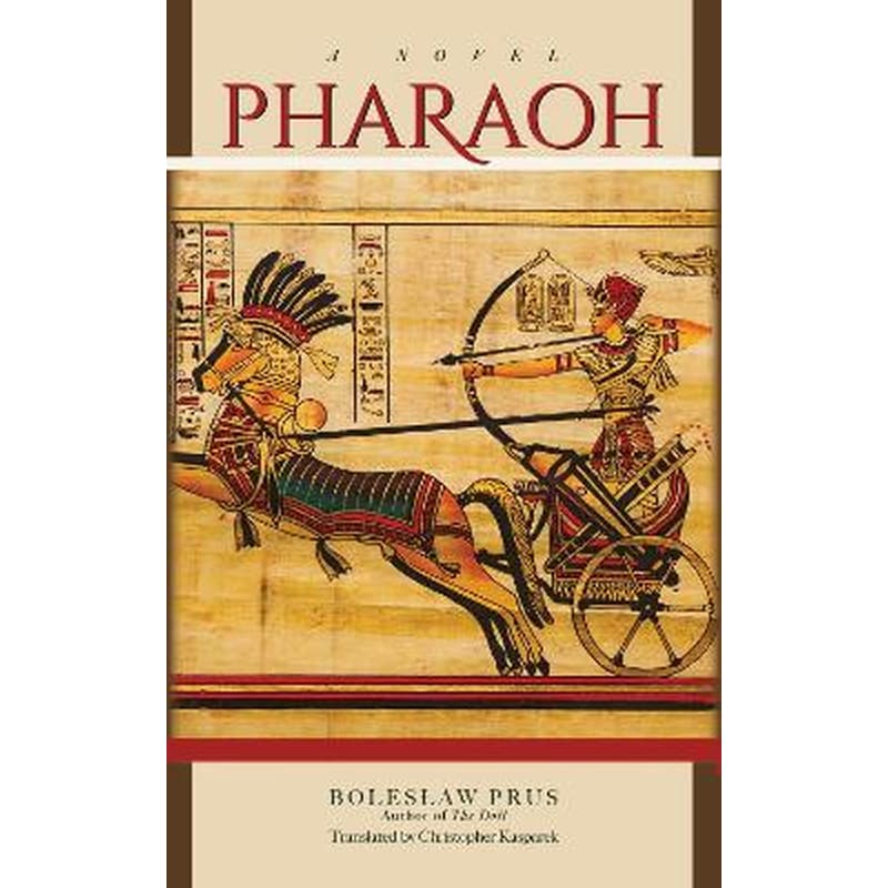 Pharaoh