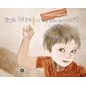 product-thumbnail