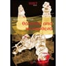 product-thumbnail
