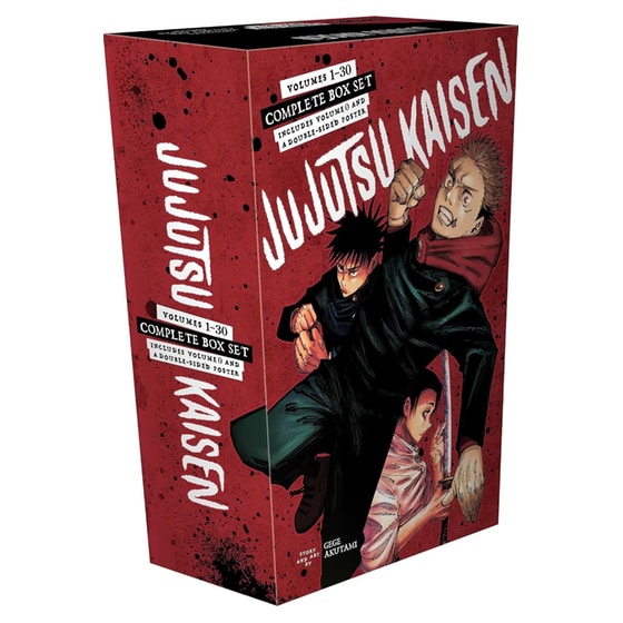 Jujutsu Kaisen Complete Box Set image 0