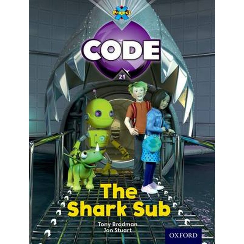 Project X Code- Shark the Shark Sub