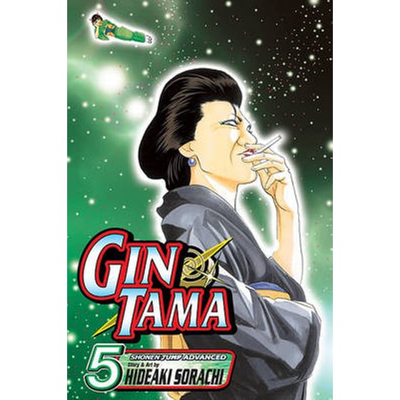 Gin Tama image 0