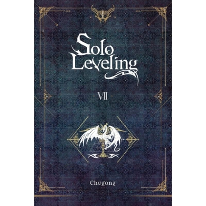Solo Leveling, Vol. 7 (novel)