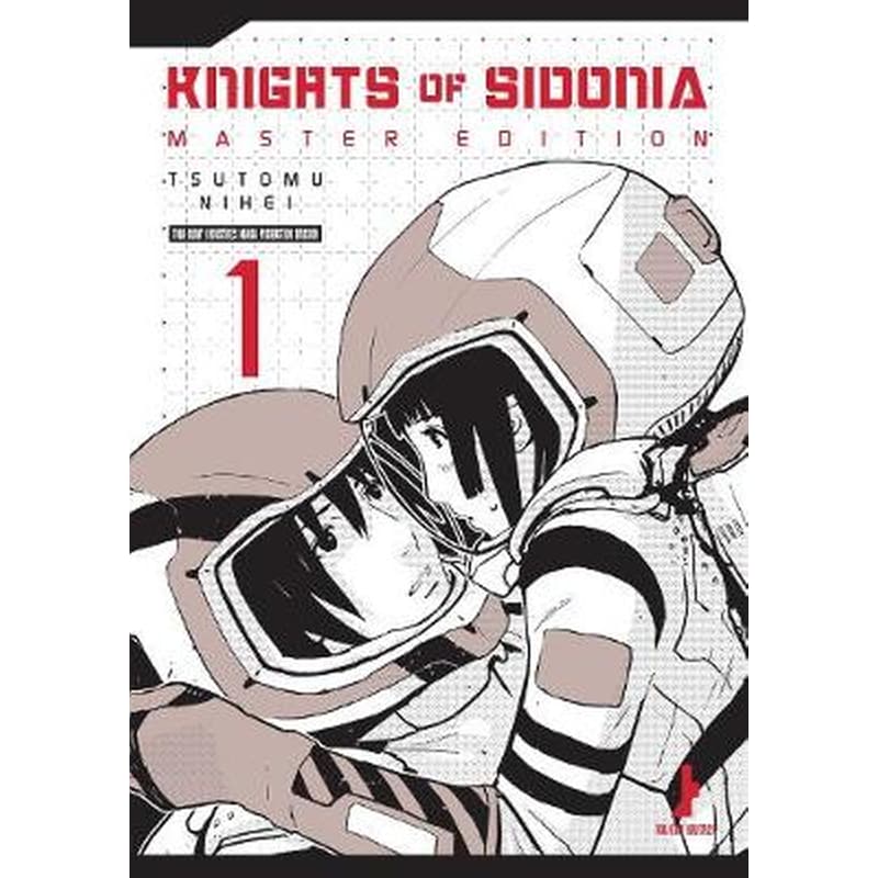 Knights Of Sidonia, Master Edition 1