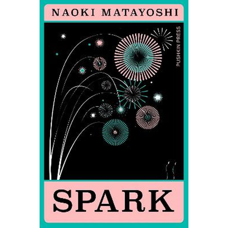 Spark