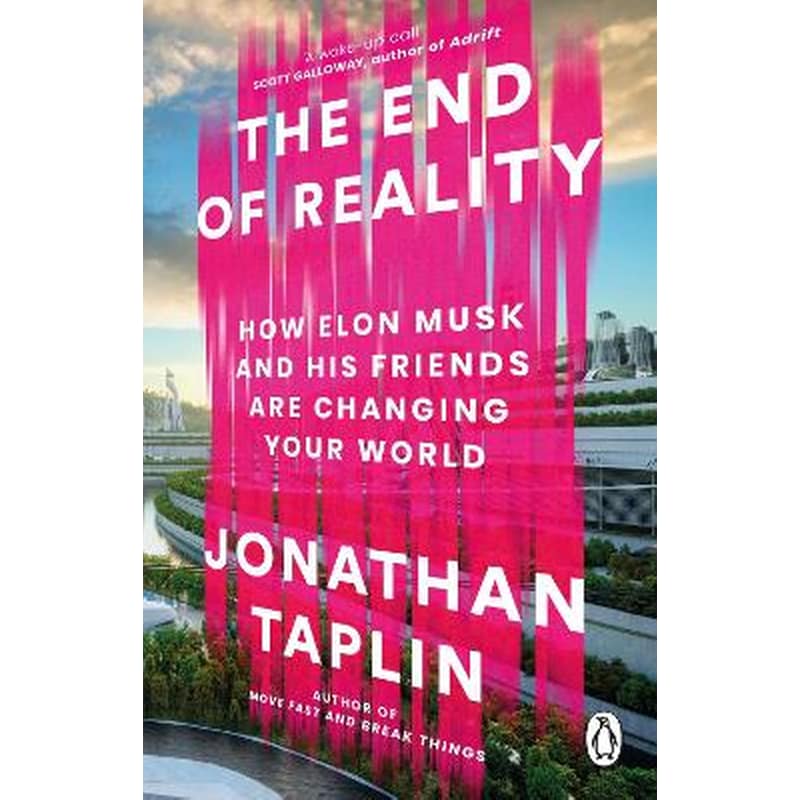 The End of Reality