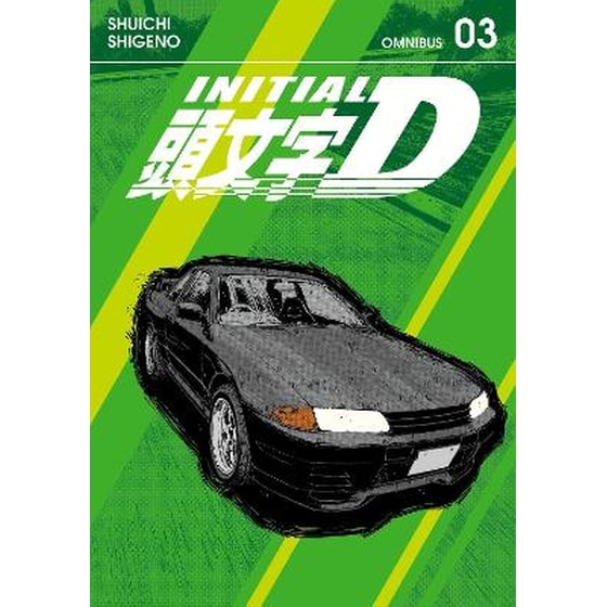 Initial D Omnibus 3 (Vol. 5-6) image 0