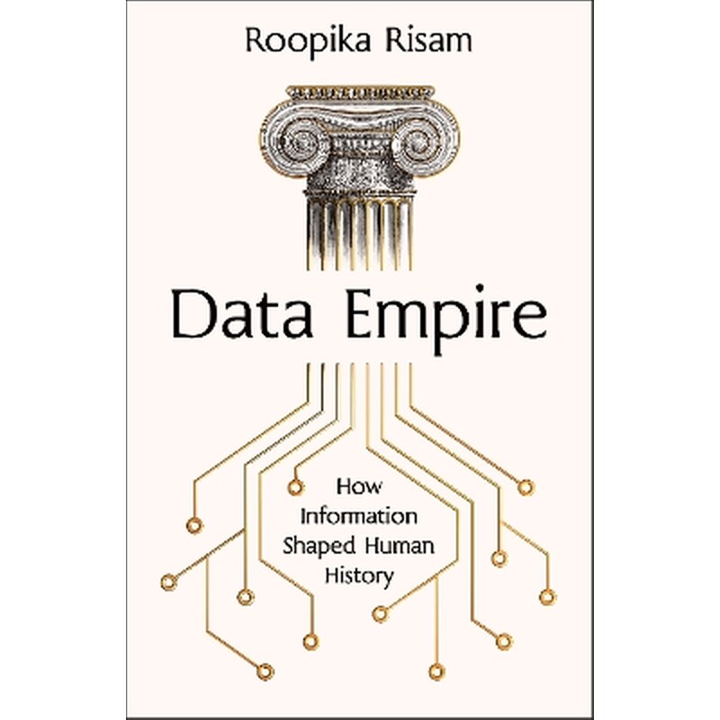 Data Empire