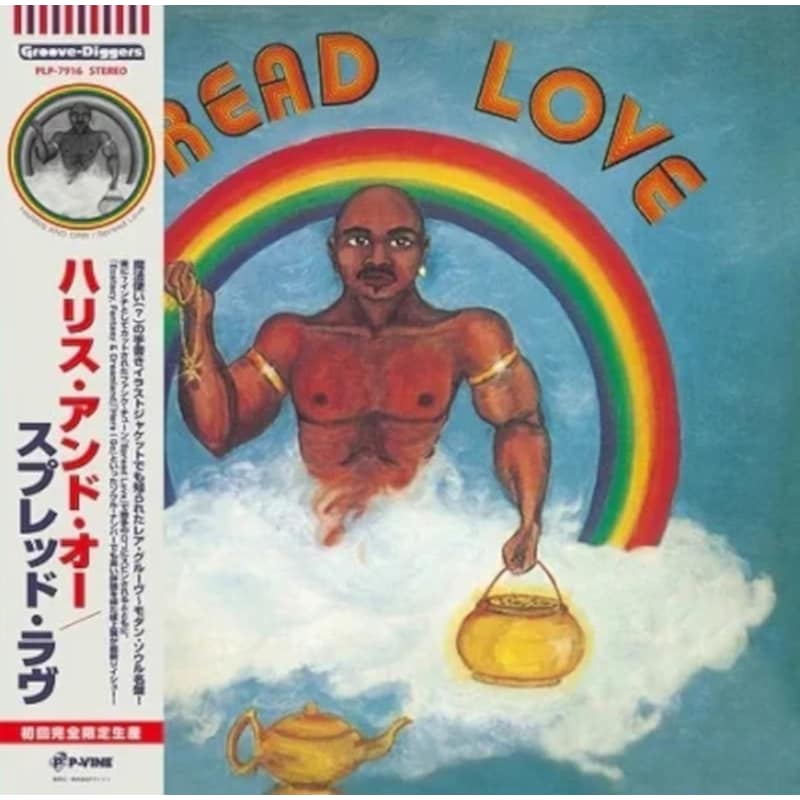 Spread Love (LP)
