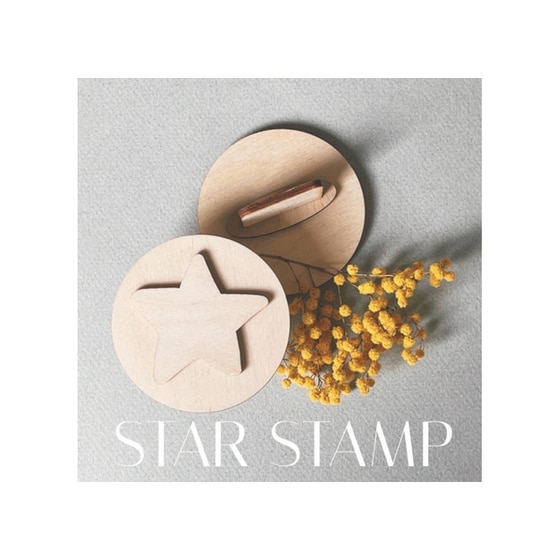 Σφραγίδα Ξύλινη Αστέρι (1 Τεμάχιο) image 2